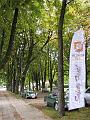 5de Ronde van Limburg- (2)